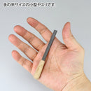 GodHand - Mini Metal File