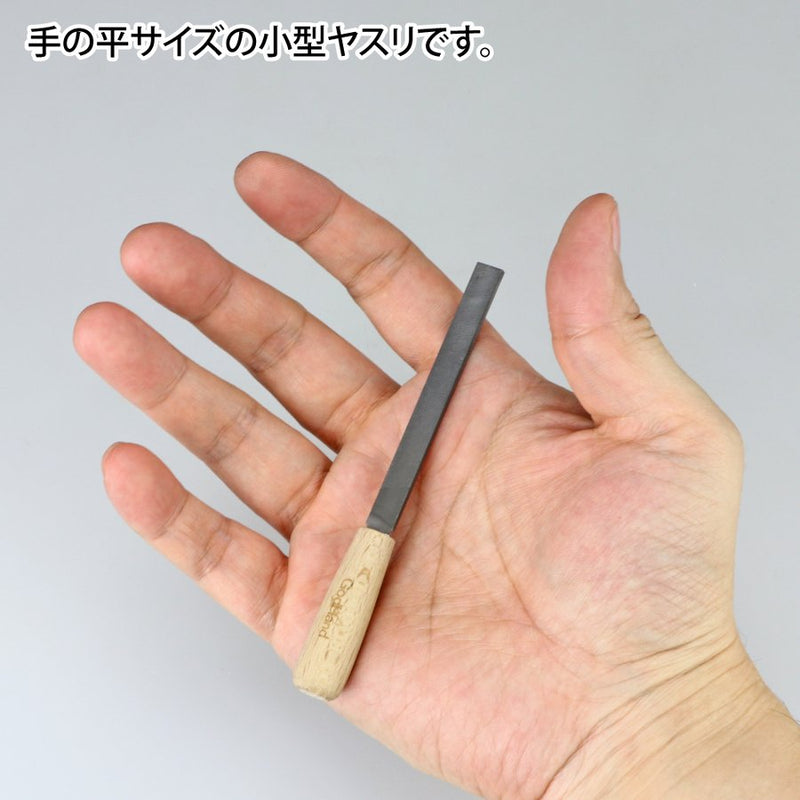 GodHand - Mini Metal File