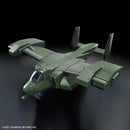 HG AMAIM 1/72 V-33 Stork Carrier