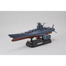 Star Blazers 2199 1/1000 Yamato Reverse Ver.