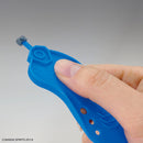 Bandai Parts Separator