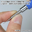 GodHand - Quick Attachable Drill Bit Set A