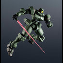 Gundam Universe OZ-06MS Leo