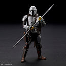 1/12 Mandalorian Beskar Amor (Silver Coating Ver.)