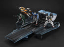 Megahouse Realistic Model Series 1/144 Ptolemaios (Ptolemy) Container (RENEWAL EDITION)