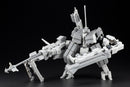 Frame Arms Kagutsuchi-Kou / Otsu Armor Set Ver. F.M.E.