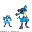 Pokemon Model Kit