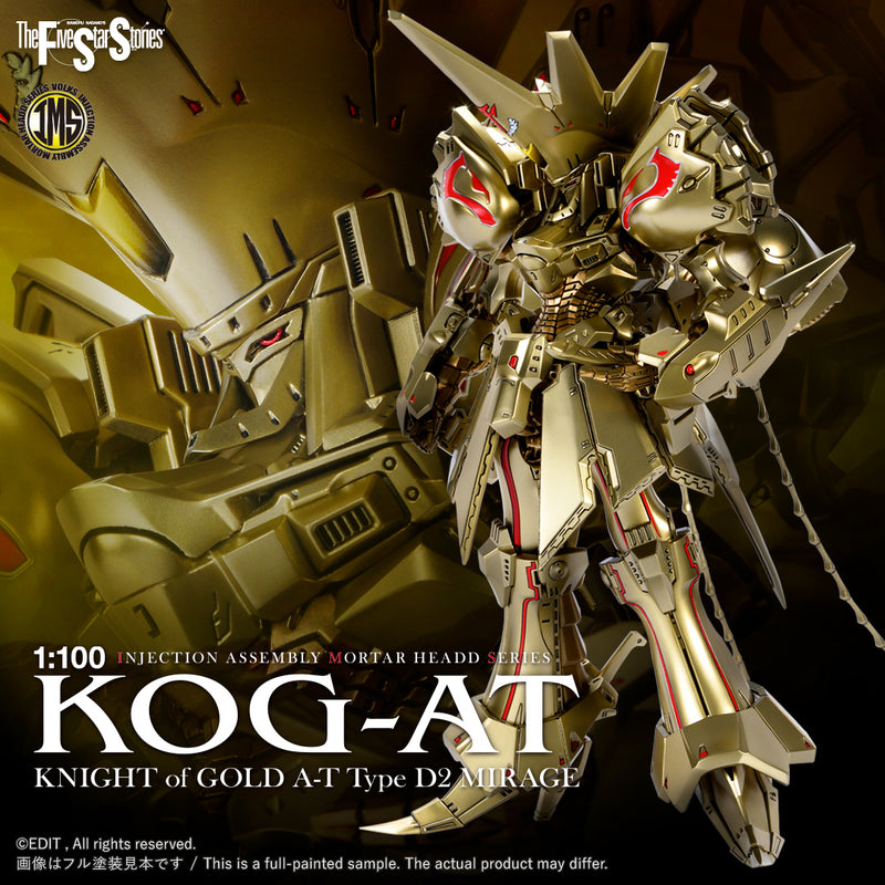 Volks IMS 1/100 KNIGHT of GOLD A-T Type D2 MIRAGE