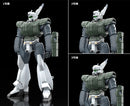 MODEROID 1/60 Patlabor AV-98 Ingram Reactive Armor