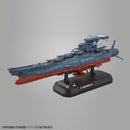 Star Blazers 2202 1/1000 Wave Motion Experimental Ship Ginga