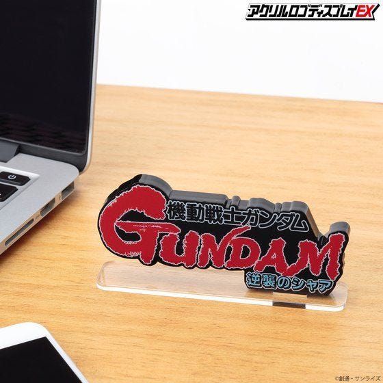 Bandai Logo Display Gundam Char's Counter Attack (Large Size)