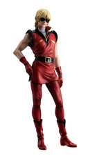 Megahouse GGG (Gundam Guys Generation): Mobile Suit Zeta Gundam - Quattro Bajeena