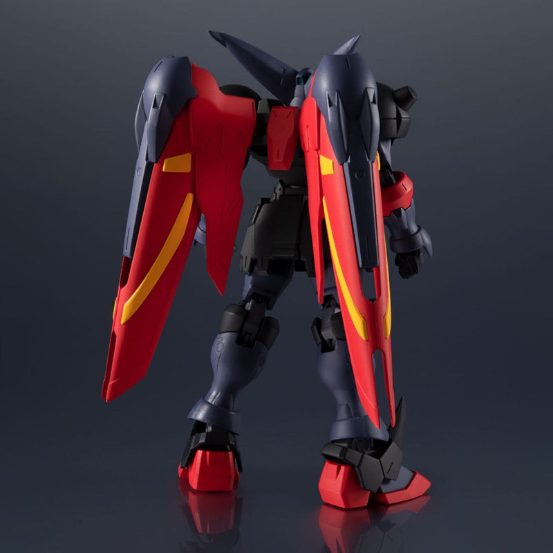 Mobile Fighter G Gundam MG Master Gundam 1/100 Scale Model Kit
