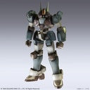 PRE-ORDER: Xenogears 1/144 Structure Arts Vol 1. 1/144 - Heimdal