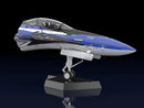 PLAMAX MF-54: minimum factory Fighter Nose Collection YF-29 Durandal Valkyrie (Maximilian Jenius' Fighter)