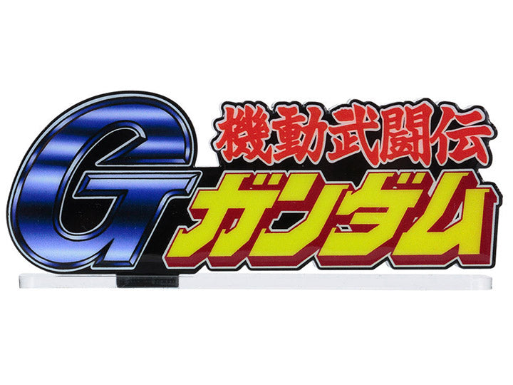 Bandai Logo Display G Gundam (Small)
