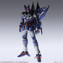 PRE-ORDER: Xenogears 1/144 Structure Arts Vol 1. 1/144 - Weltall