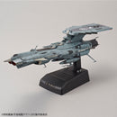 Star Blazers 2202 1/1000 U.N.C.F. Andromeda AAA-Class DX