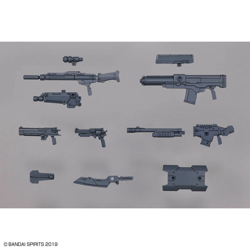30MM 1/144 Customize Weapons
