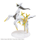 Pokemon Model Kit