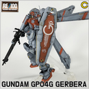 Delpi Decal - RE/100 GP04G Gerbera Water Decal