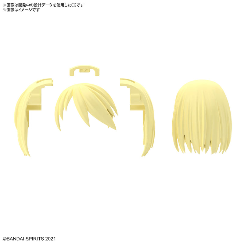 PRE-ORDER: 30MS Option Hair Style Parts Vol.6