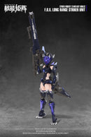 Nuke Matrix Cyber Forest [Fantasy Girls] F.O.X. Long Range Vivienne