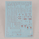 Delpi Decal - RG HG Phenex Normal (Manual) Water Decal