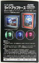 Paper Theater Case (LED)
