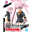 30MS Option Hair Style Parts Vol 1 (4 Types)
