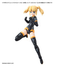 30MS Option Hair Style Parts Vol 1 (4 Types)