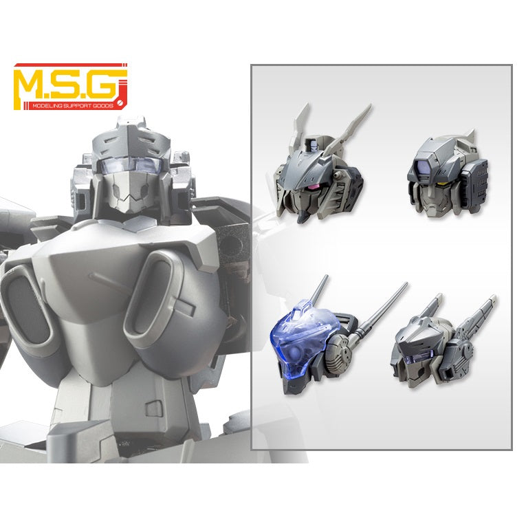 M.S.G. Mecha Supply 12 Customize Head Type A