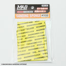 Madworks - Sanding Sponge, 3mm thickness