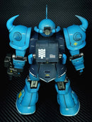 Delpi Decal - MG Gouf Custom Water Decal