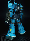 Delpi Decal - MG Gouf Custom Water Decal