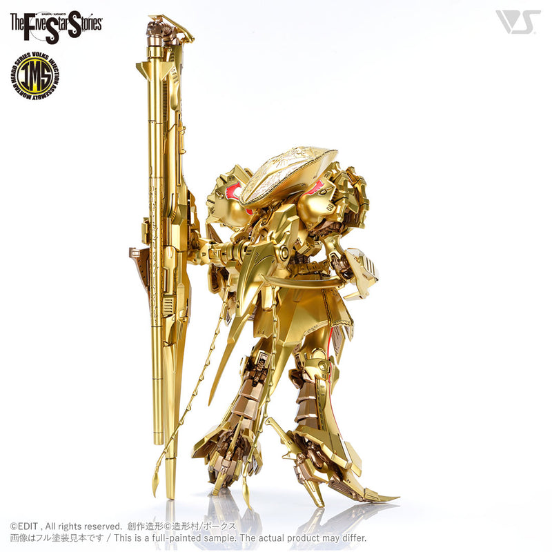 Volks IMS 1/100 The KNIGHT of GOLD Type D MIRAGE