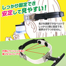 GodHand - Magnifying Head Loupe