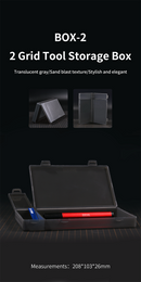 DSPIAE - Storage Box (8 styles)