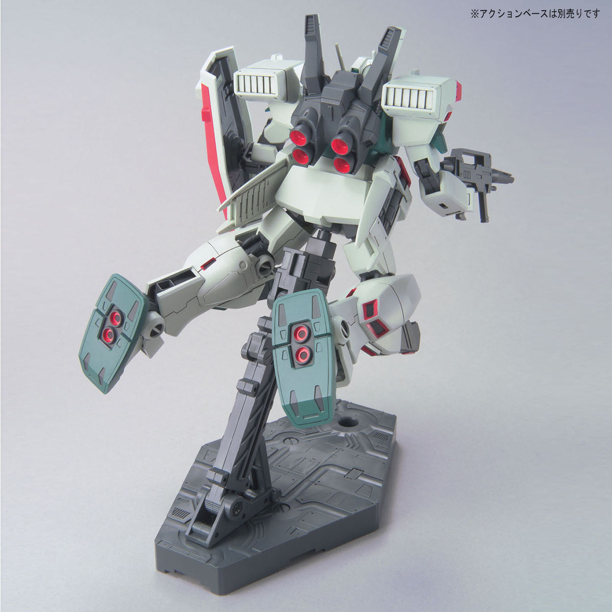 HGUC 1/144 #126 GM III