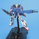 MG 1/100 MSZ-006 Zeta Gundam Ver 2.0