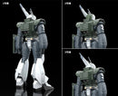 MODEROID 1/60 Patlabor AV-98 Ingram Reactive Armor