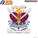 Bandai Logo Display King of Hearts (Large Size)