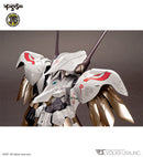 Volks IMS 1/100 Schpertor K.O.G.