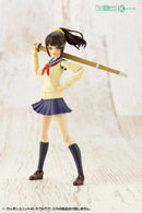 M.S.G. Weapon Unit 46 Bamboo Sword & Wooden Sword