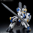 HG AMAIM 1/72 Warrior at the Borderline Weapon Set 2