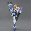 MG 1/100 Gundam Astray Blue Frame Second Revise