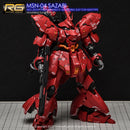 G-REWORK - Custom Decal (2.0) - [RG] MSN-04 SAZABI