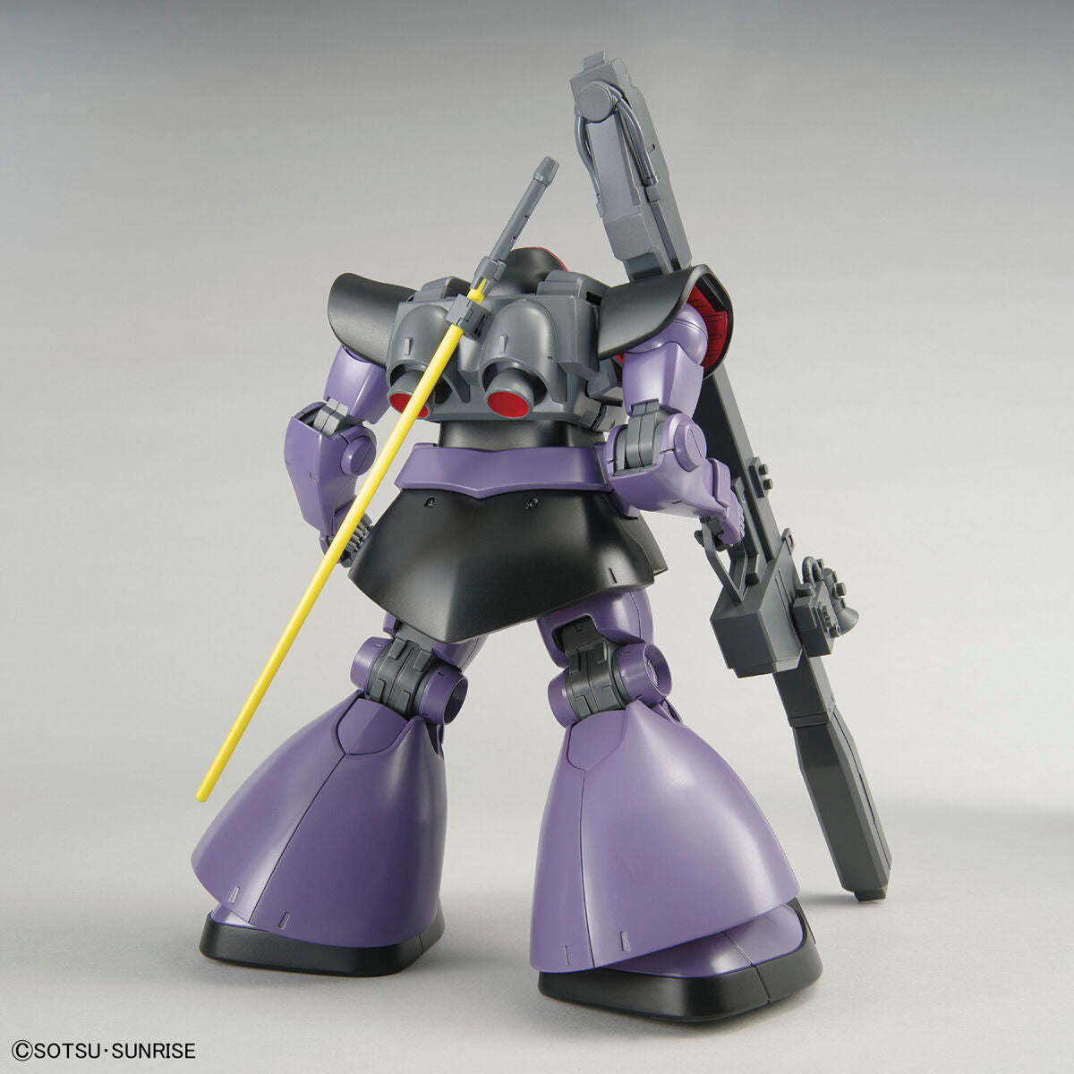 Bandai 1/100 MG Ms-09rs Rick Dom for Char 4543112164025