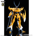 Volks IMS 1/100 V SIREN [Prominence]