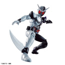 Figure-Rise Standard Kamen Rider Double Fang Joker